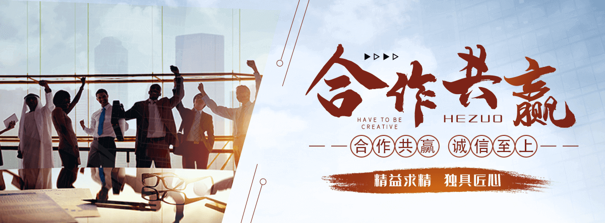 南充地坪漆施工厂家