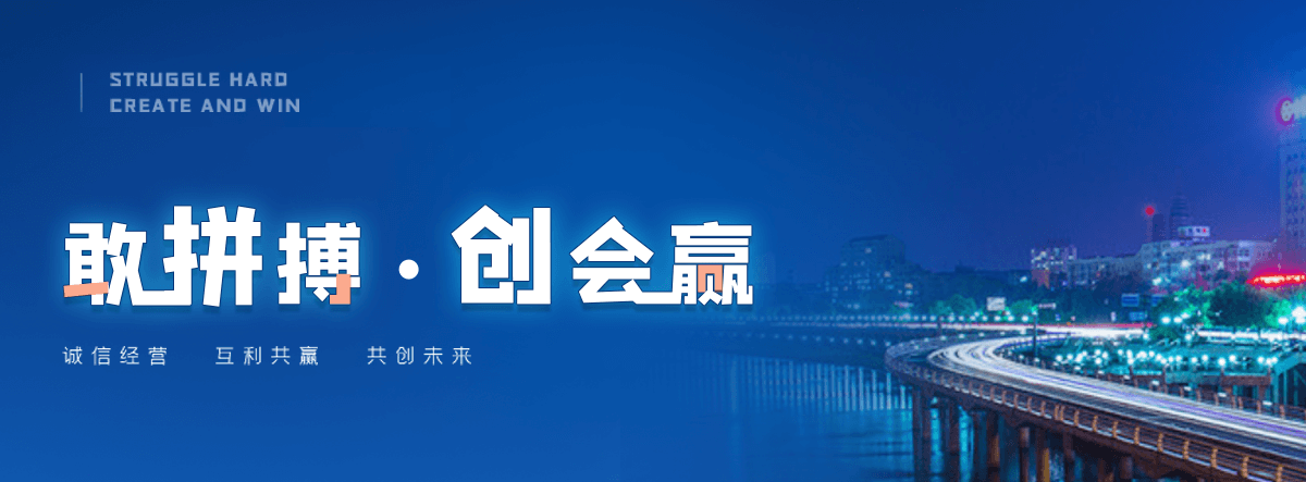 南充厂房地坪施工厂家
